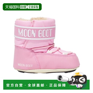 香港直邮MOON AW2024 BOOT 80D3401020J004 粉红 男童童靴 1h可退