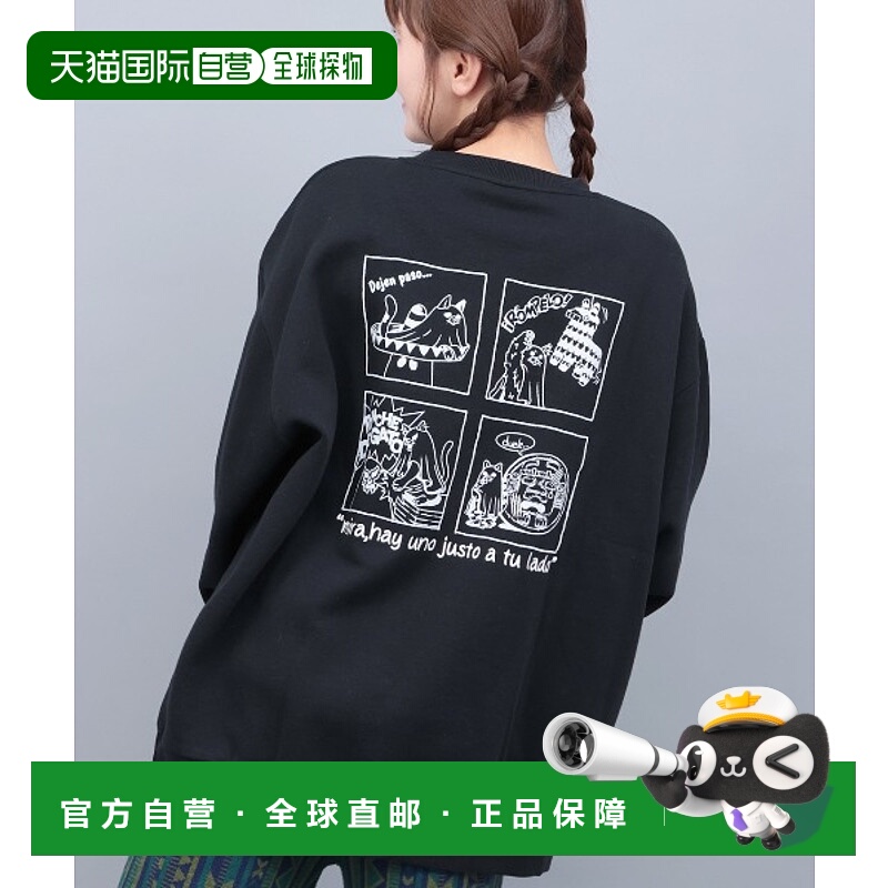 1h可退 日本直邮titicaca男装宽松猫咪幽灵连帽卫衣半拉链设计 MO