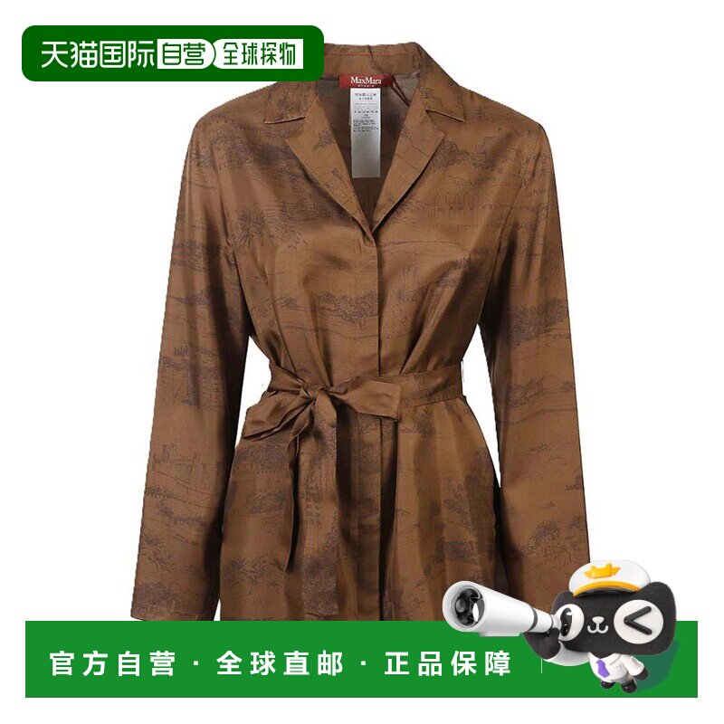 香港直邮MAX MARA STUDIO 女士风衣 2616191031600000 SS2026图片