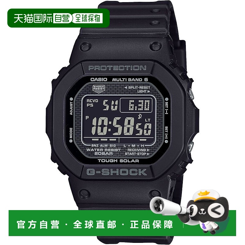 【日本直邮】卡西欧 手表 G-SHOCK GW-5000HS-1JF 男款 黑