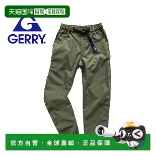防水弹力装 登山裤 备裤 触感凉爽露营裤 工 日本直邮gerry 工作裤 男士