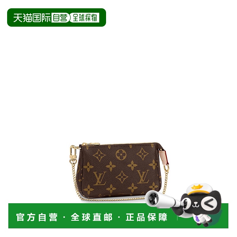 1h可退 欧洲直邮LV/路易威登pochette经典老花链条单肩斜跨麻将包
