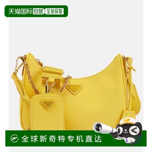 普拉达 小号皮 香港直邮潮奢 2005 1h可退 Edition 女士 Prada