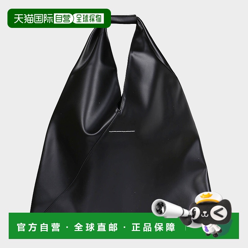 1h可退 香港直邮MM6 MAISON MARGIELA 女士手提包 S54WD0039P4313