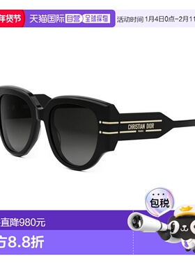 1h可退 香港直邮DIOR 迪奥 女士 SIGNATURE R2I CD40187I 01B 太(