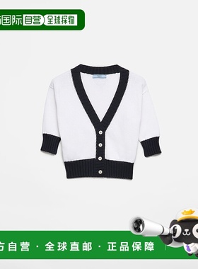 1h可退 欧洲直邮PRADA 普拉达 25秋冬 P25N54_165D_F0UB0_S_OOO