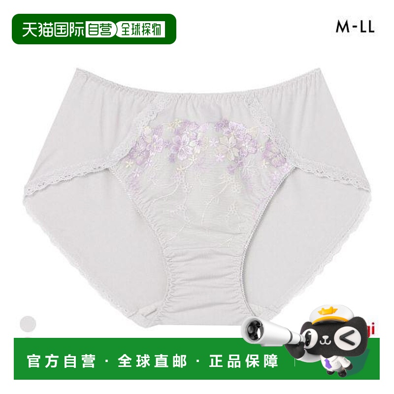 日本直邮Atsugi e-select 短裤标准款版型优美ATSUGI M L LL