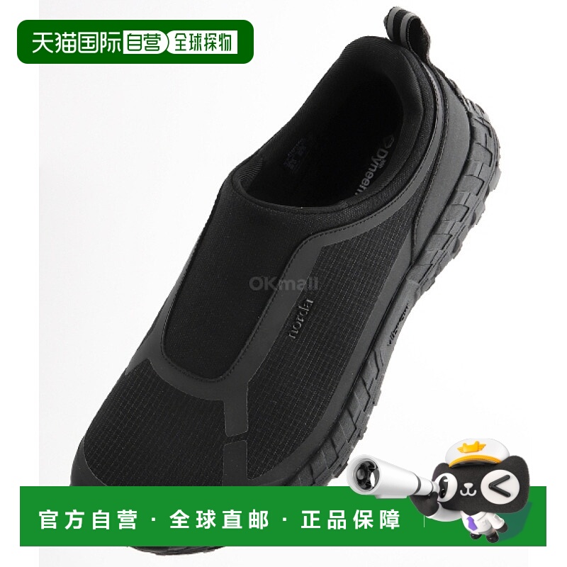 韩国直邮NORDA NORDA 003 M - 漆黑 越野跑鞋户外跑鞋徒步