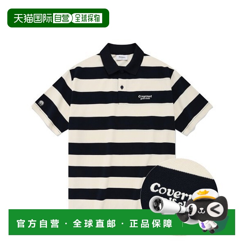 韩国直邮COVERNAT CO2202ST53SR韩国新款休闲设计CGC条纹T恤SDJ