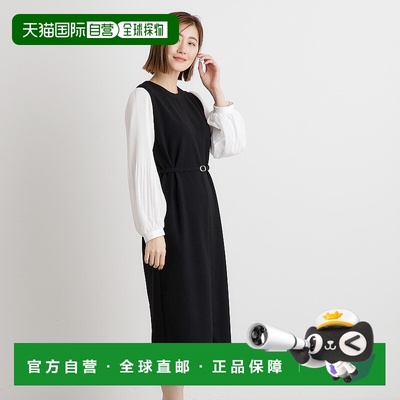 【日本直邮】grove　女士　长・长连衣裙