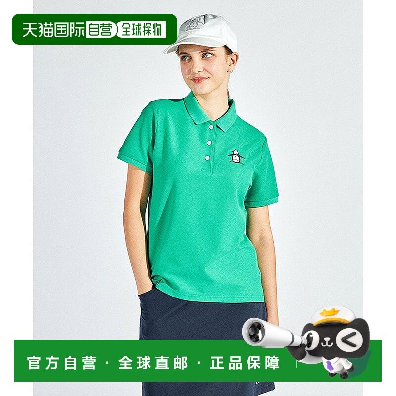日本直邮Munsingwear 70周年纪念款企鹅大标短袖衬衫 [M01871EW01