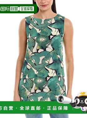 自营 ALPHA STUDIO 坦克 - 绿色 美国奥莱直发女装