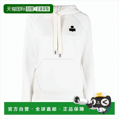 自营isabel marant etoileRelaxed Fit Hoodie With Minimalist D
