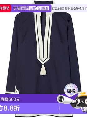 1h可退 香港直邮潮奢 Tory Burch 托里 伯奇 女士 蓝色连衣裙 833