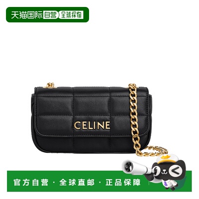 香港直邮Celine 绗缝迷你肩链单肩包 10L333EWJ.