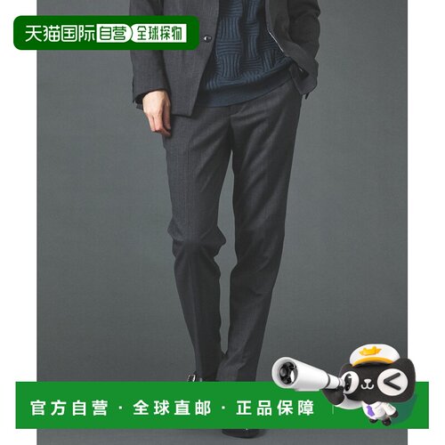 日本直邮5351 POUR LES HOMMES 男士 修身微喇西【付后1h可退】