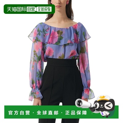 自营 Carolina Herrera Boat Neck Ruffle Silk Top - multi 美国