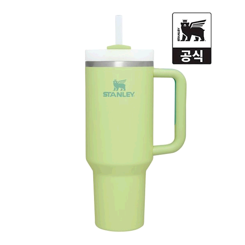 韩国直邮STANLEY 巨无霸吸管杯保冷隔热水杯10-10824保温杯1.18L