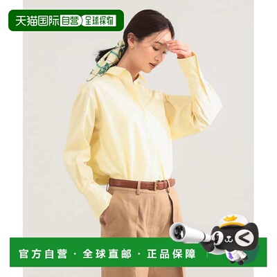 1h可退 日本直邮Demi-Luxe BEAMS 女装 宽松基本款过场衬衫 半开