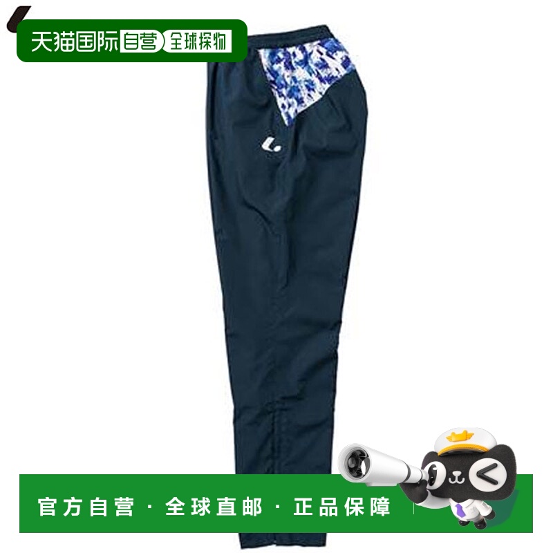 日本直邮Lucent 女士蓝色保暖防风网球裤蓄热隔热XLW7206