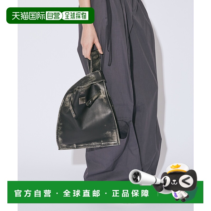 1h可退 日本直邮beautiful people 复古大号市场包 1545511955