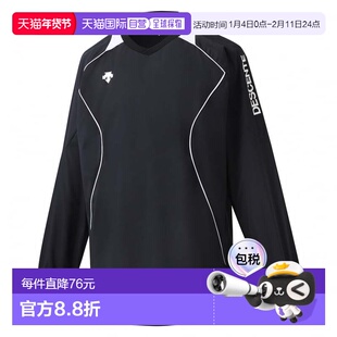 日本直邮迪桑特DESCENTE VOLLEYBALL 拼色字母Logo设计休闲排球运