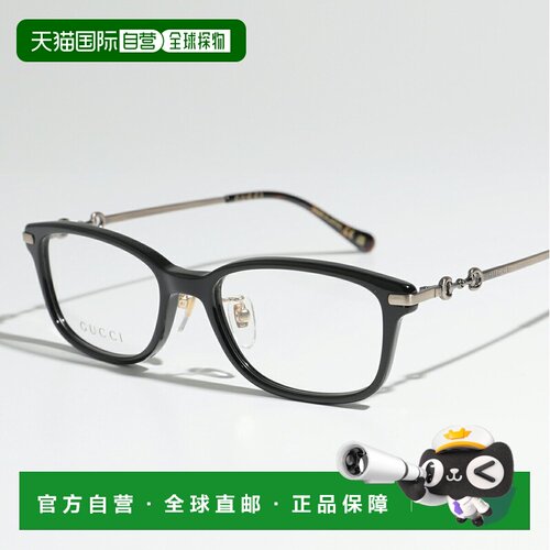日本直邮GUCCI 古驰 眼镜 GG1129OJ 男士眼镜眼镜 日期眼镜 方形