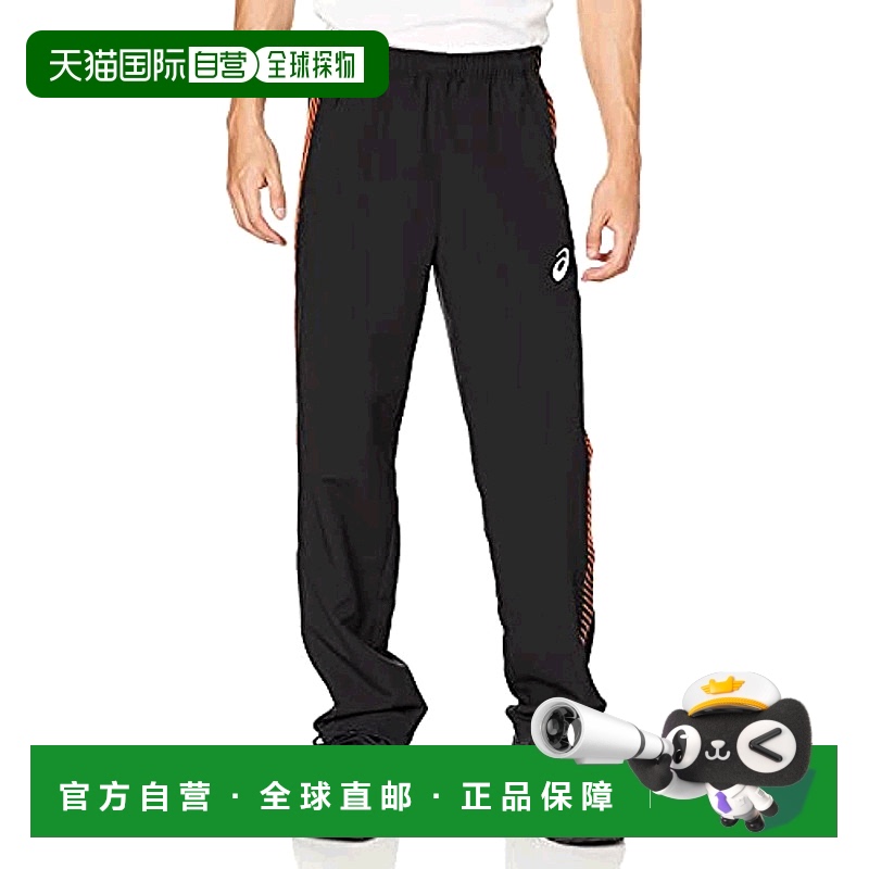 【日本直邮】ASICS亚瑟士 运动服 运动棉裤 2031C002 男 藏蓝 S