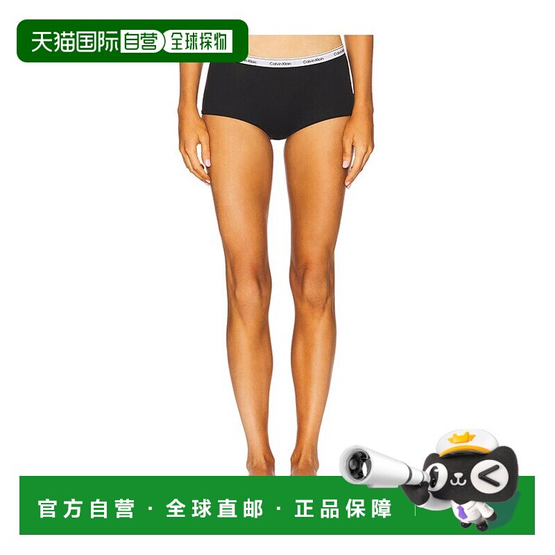香港直邮calvinkleinCK内衣女士平角内裤 【付后1h可退】