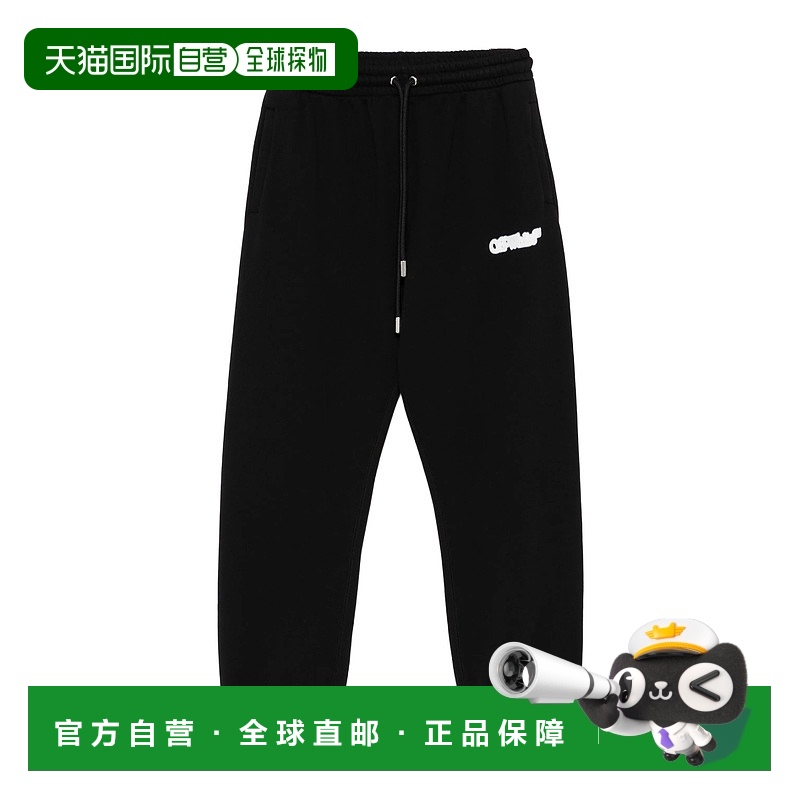 1h可退 香港直邮OFF-WHITE 男士运动裤 OMCH057S25FLE0011001 SS2