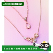 1h可退 日本直邮4℃女士樱花系列玫瑰石英项链双件套 15261422100