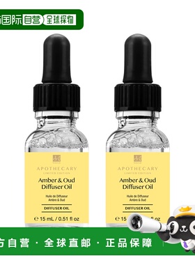 自营dr botanicalsDeep Relax & Calm Amber & Oud Diffuser Oil