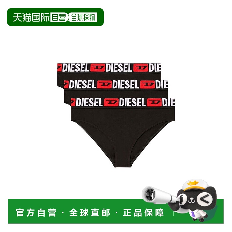 1h可退 香港直邮DIESEL 女士内裤 A175180NJAPE4101 CO 黑色