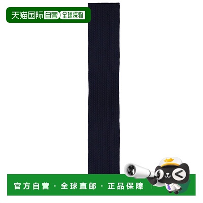 香港直邮Bally 巴利 男士 經典漁夫圖案圍巾 MSC03GWO046羊毛围巾