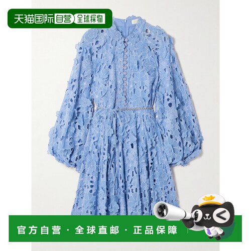 1h可退 香港直邮ZIMMERMANN 女士 Patience 嵌花马德拉刺绣棉质迷