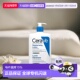 澳大利亚直邮CeraVe适乐肤C乳保湿 补水乳液面部身体可用1000正品
