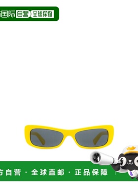 香港直邮JACQUEMUS 男士眼镜 JAC55C5YELLOW AW2024 灰色 几何框