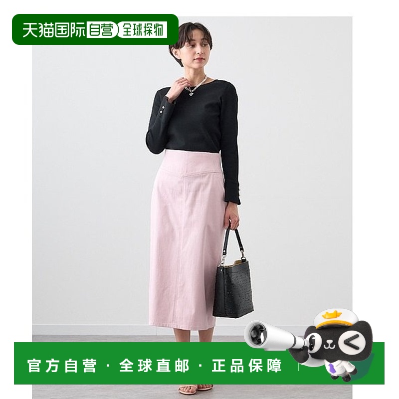 日本直邮ANAYI 女士珍珠扣装饰波特领喇叭袖针织衫 10241816790