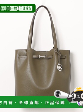 1h可退 日本直邮MICHAEL KORS 迈克高仕 女士 CARSON系列 牛皮托