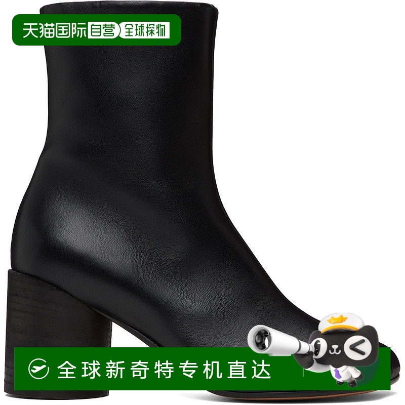 香港直邮Mm6 Maison Margiela 马丁 马吉拉 MM6 女士 黑色 Anatom