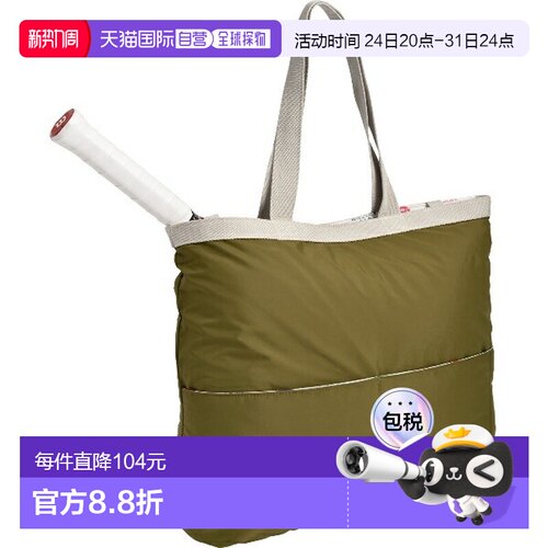 日本直邮Wilson ONE BEAR TOTE 网球手提包 WR80153030
