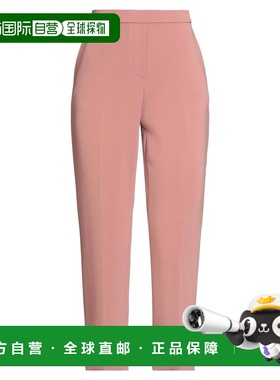 1h可退 香港直邮THEORY 希尔瑞 女士 休闲长裤 pink粉色 舒适时尚