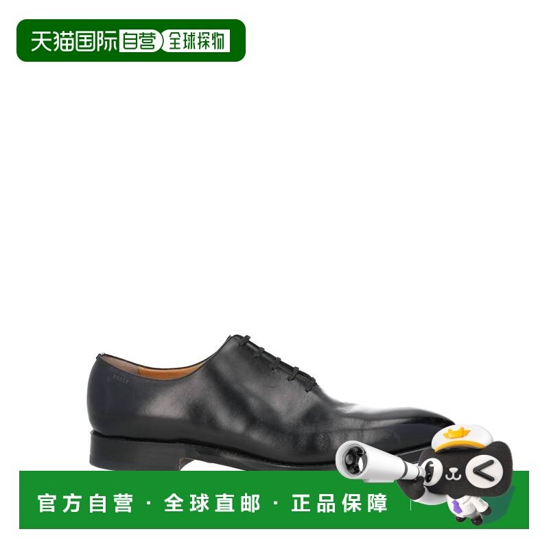 1h可退 香港直邮Bally 巴利 男士 绑带鞋 black黑色 舒适时尚,流行男鞋,休闲皮鞋,淘宝优惠券,粉丝福利购,淘宝优惠卷