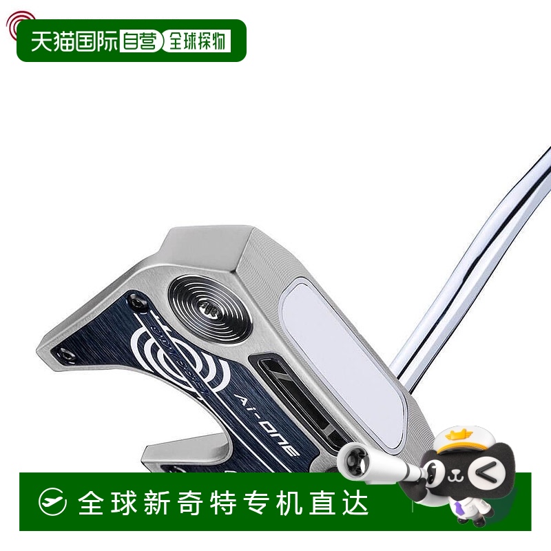 日本直邮Odyssey Ai-ONE SILVER AI-ONE 银色推杆 #7 DB 双弯头 [