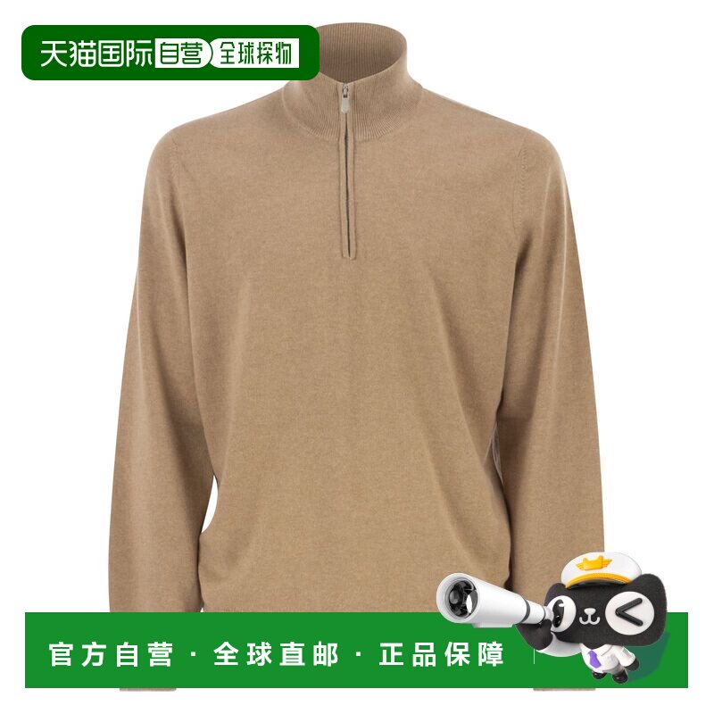 香港直邮Brunello Cucinelli 布内罗 古奇拉利 男士 羊绒高领拉链