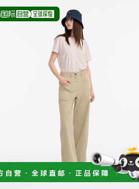 自营欧洲直邮AIGLE艾高 靛蓝色棉麻斜纹裤休闲裤阔腿裤