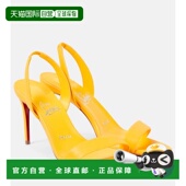 鲁布托 1h可退 女士 Louboutin 克里斯提 香港直邮潮奢 Christian