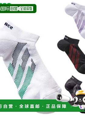 日本直邮Prince袜子男士短袜5双装PrincePS276不对称采用优质轻便