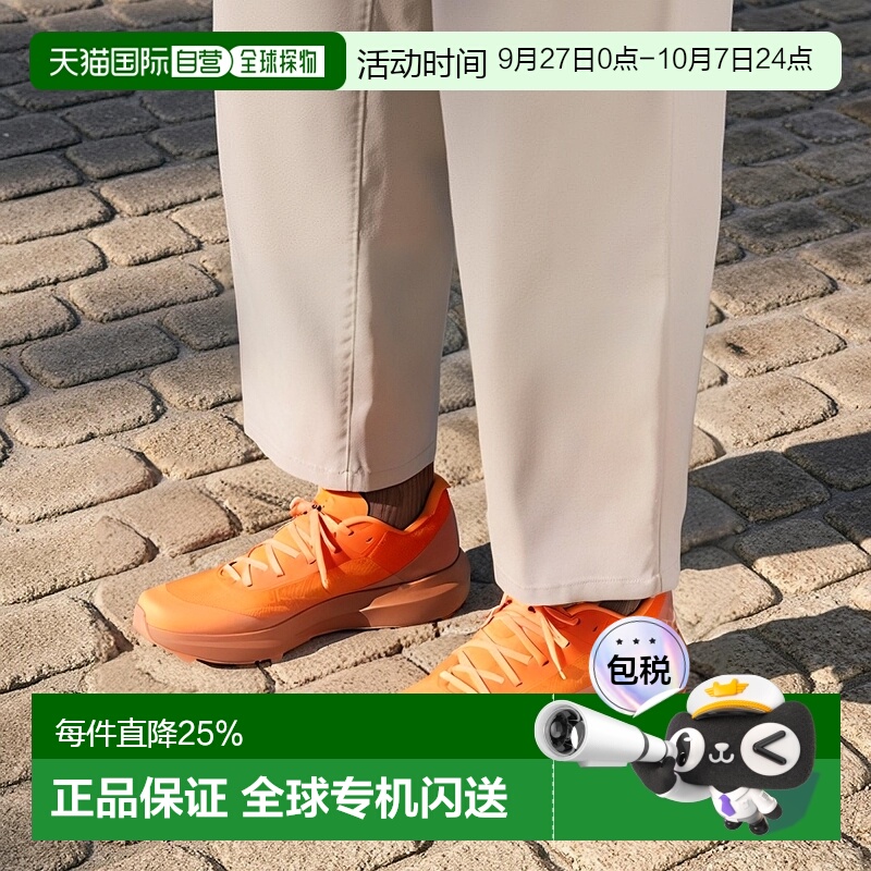 1h可退 加拿大直邮始祖鸟Norvan LD 4男士户外运动透气长途跑鞋新