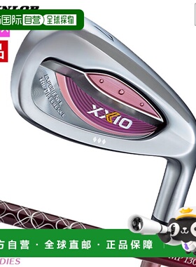 日本直邮XXIO13 女士铁杆（5号 6号 AW）波尔多红 右手款 XXIO MP